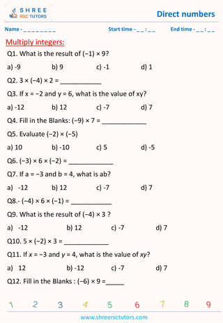 Multiply Integers (1)