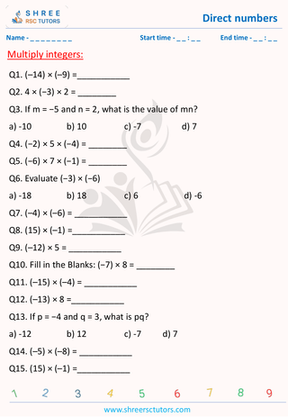 Multiply Integers (5)