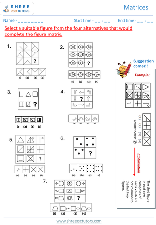 Matrices (Level 2)  11+ Non Verbal6