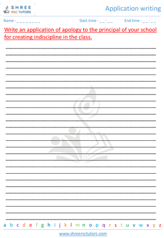 Application Writing 5