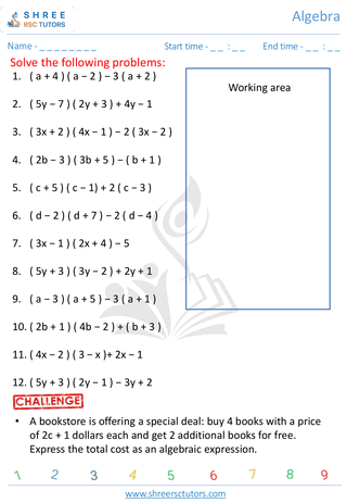 Multiply Brackets  Simple 7