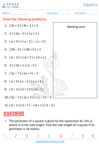 Multiply Brackets  Simple 3