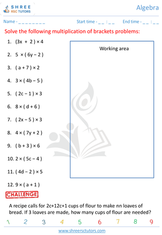 Multiply Brackets  Simple 1