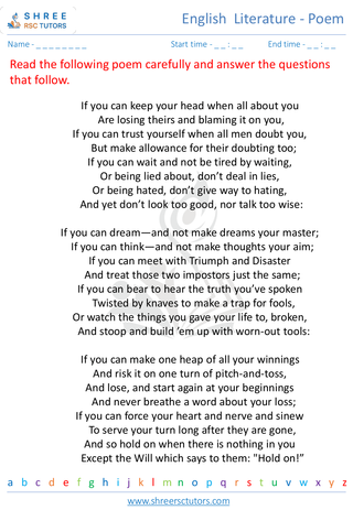 English  Literature   Poem 8