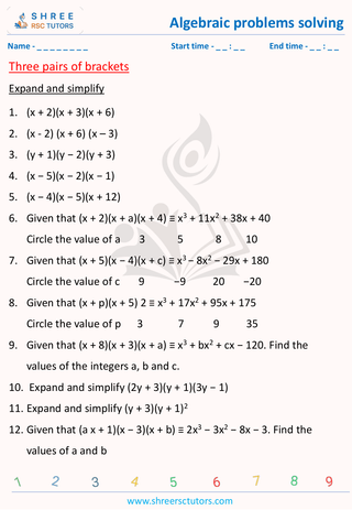 Three Pairs Of Brackets (1)