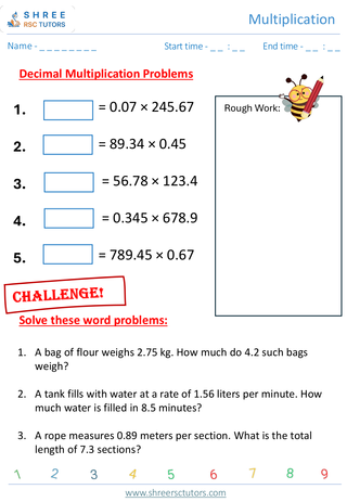 Multiplication  KS2 SAT10