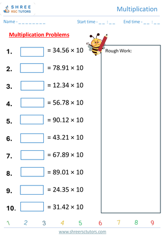 Multiplication  KS2 SAT